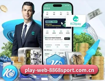 8868体育 APP 深度功能