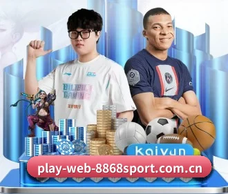8868体育 APP